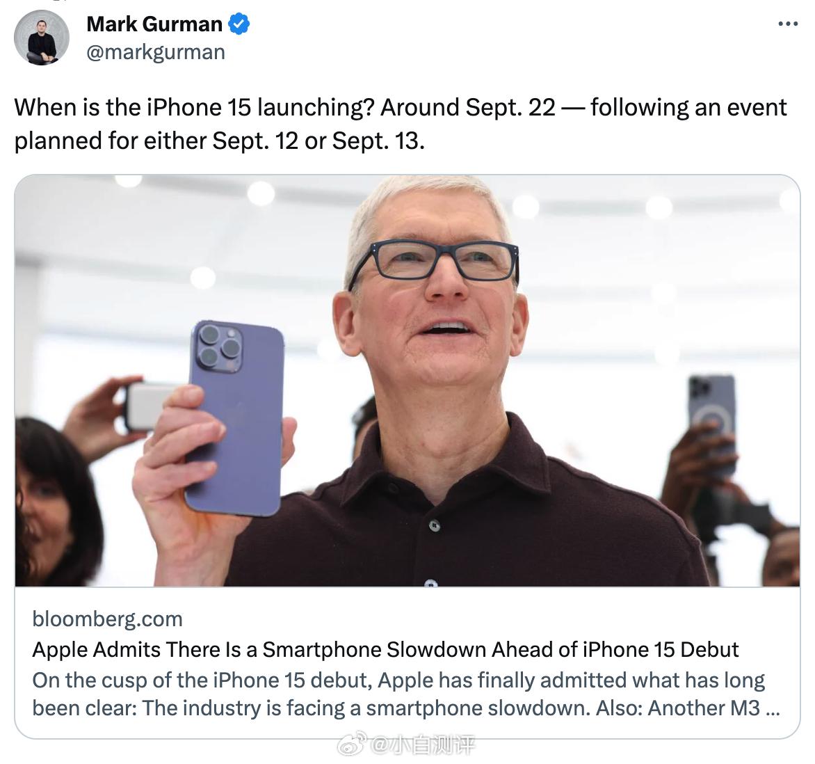  彭博社记者Mark Gurman爆料苹果秋季新品发布会预计将于今年9月12日星