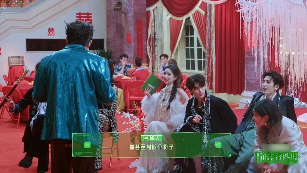 丁程鑫婉拒当新郎丁程鑫别让孩子干这些开始推理吧 丁程鑫以辈分最小为由推脱新郎任务