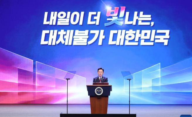 韩国开始没收亲日叛徒家族财产，从1904年开始计算，投靠日本人发财的韩国人家族，