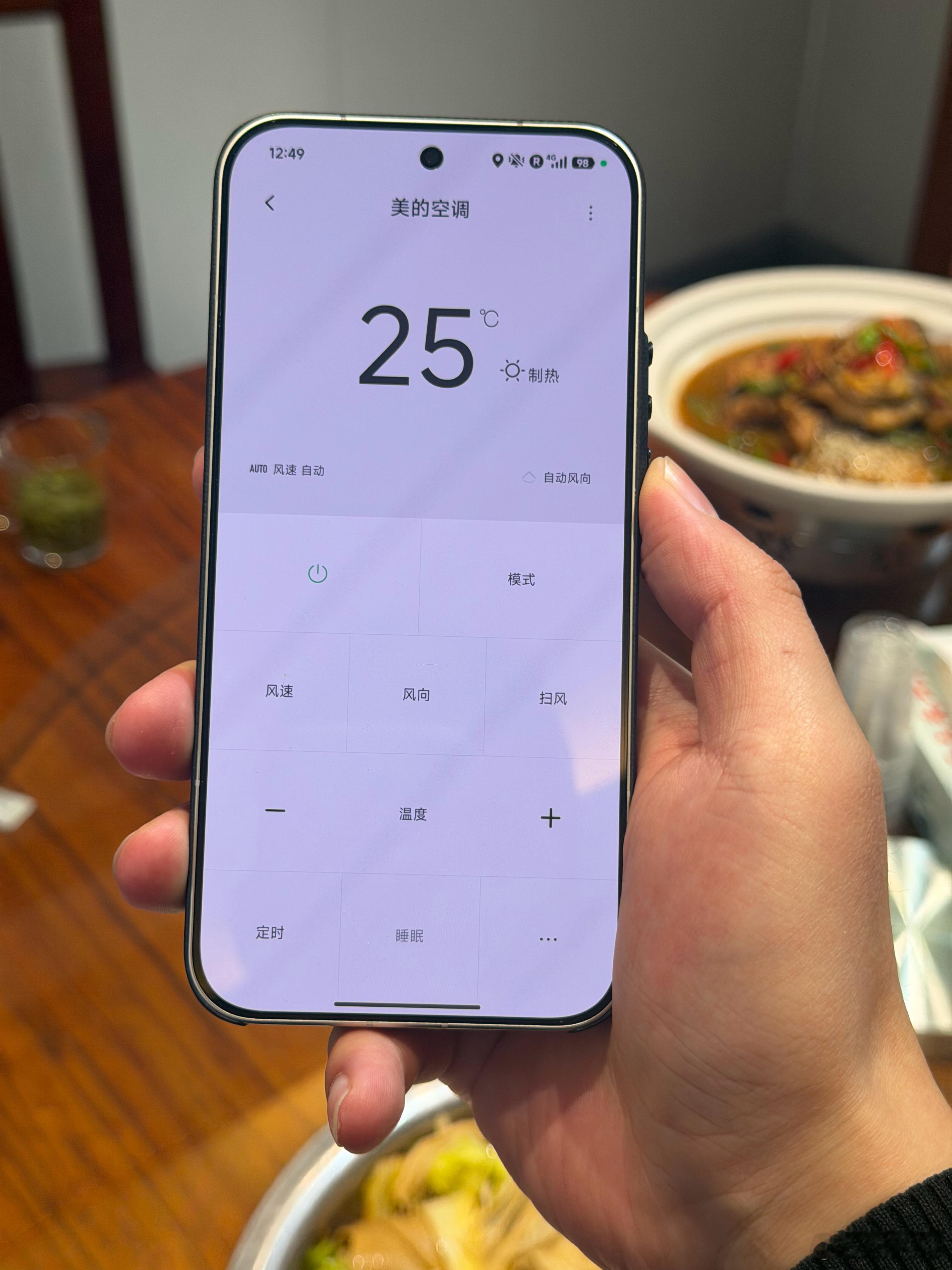 红外遥控开饭店的空调，让我的家庭地位又上升了一点