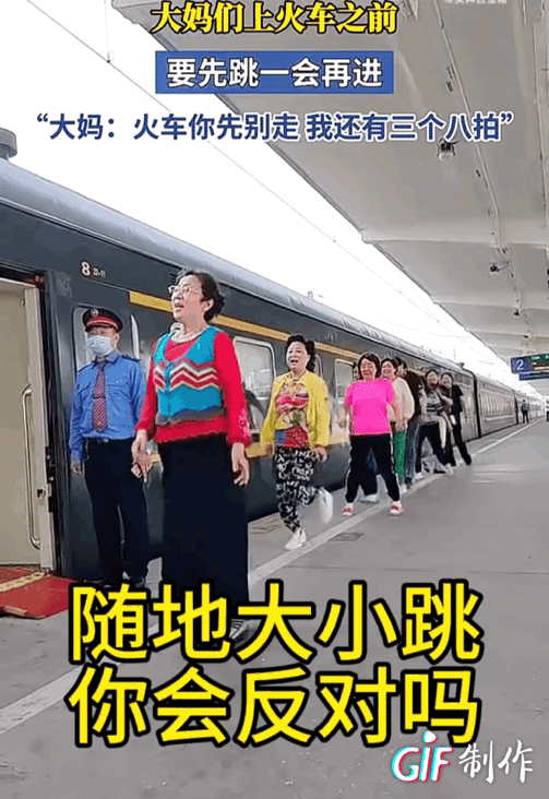 看看这样的视频和照片，大家心里美，心里俊[憨笑]，拍照留念，这也体现社会主制度的