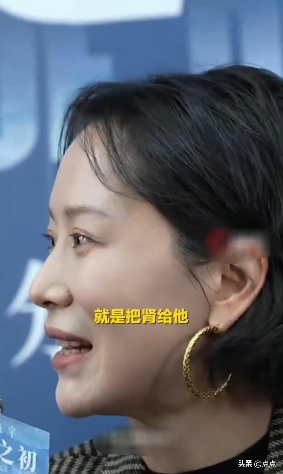 海清为儿子倾尽所有，母爱真的太伟大了！她曾在采访中坦言，因为儿子生病，自己一度动