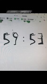 谁最累？ 