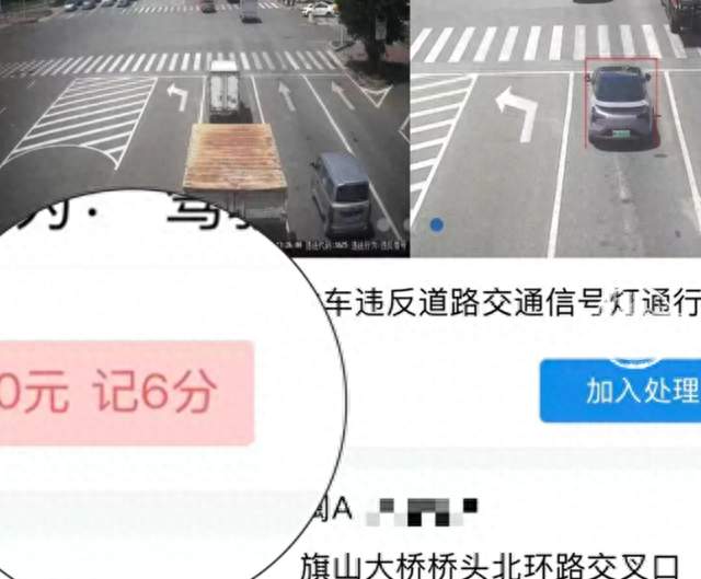 小鹏智驾误闯红灯车主被扣6分喊冤！请记住第一责任人永远是车主