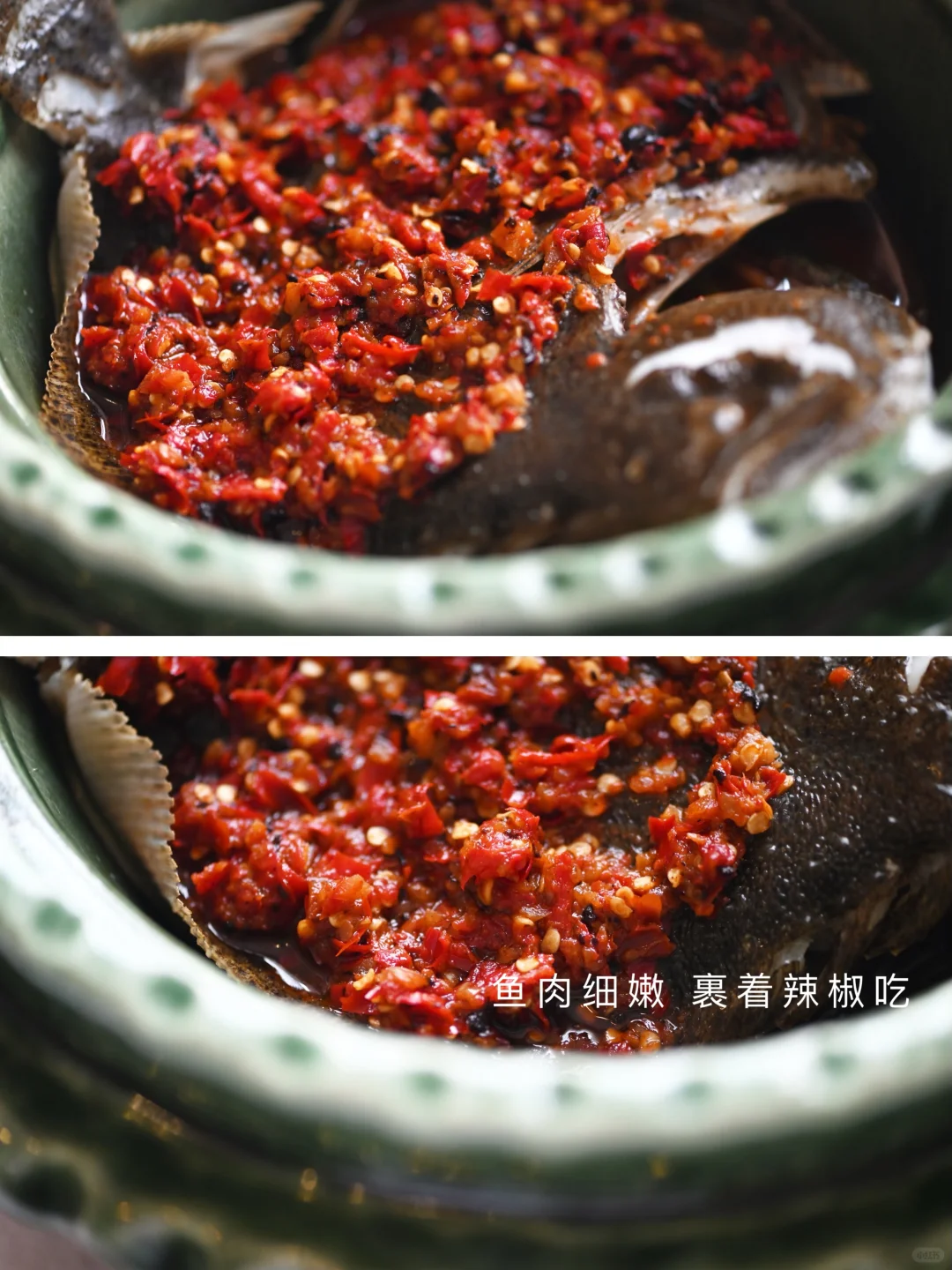 焗多宝鱼 金汤丝瓜虾仁汤 坛子肉 冰酥酪