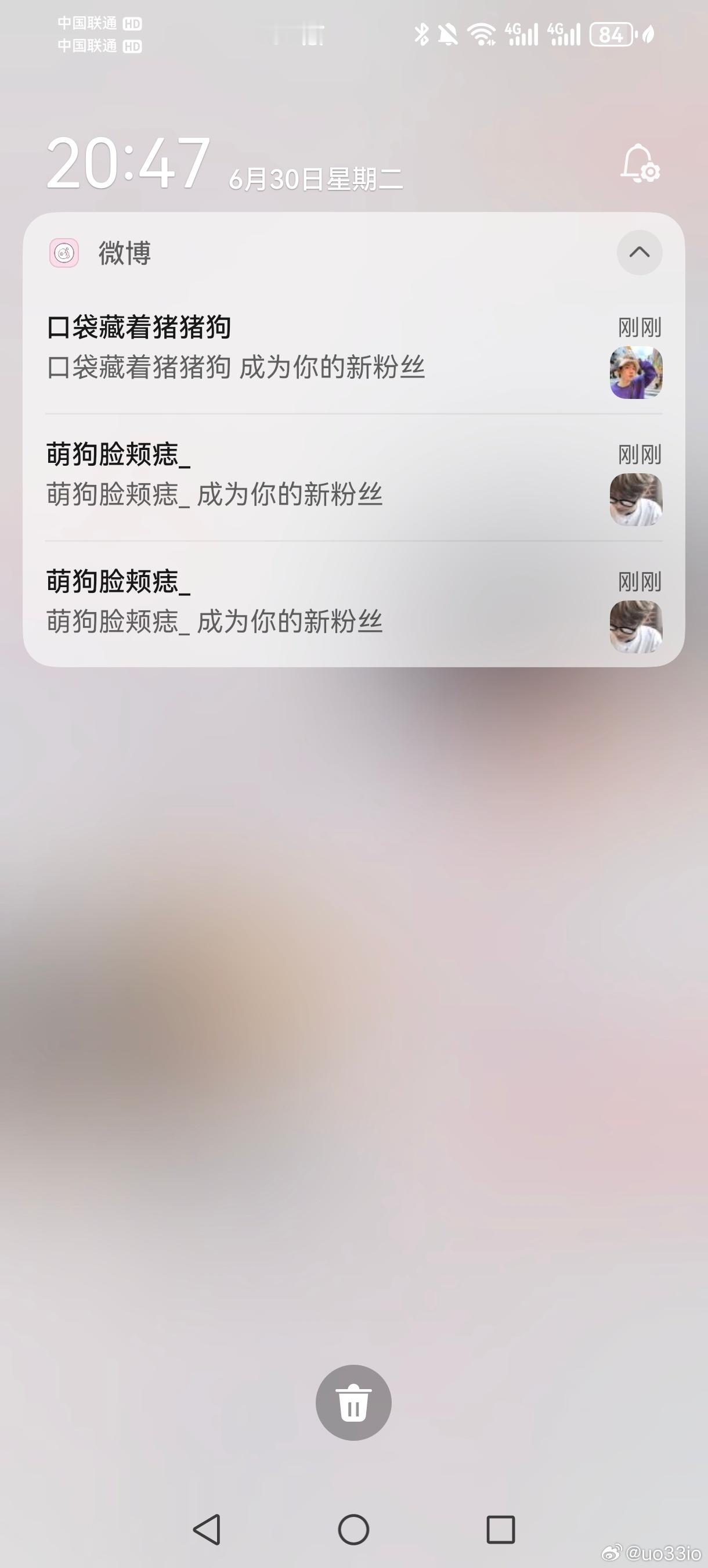 死贱人的猪脑子就这样健忘呀  卡别人郝别人反击卡回去还自作多情以为我要主动拉黑你
