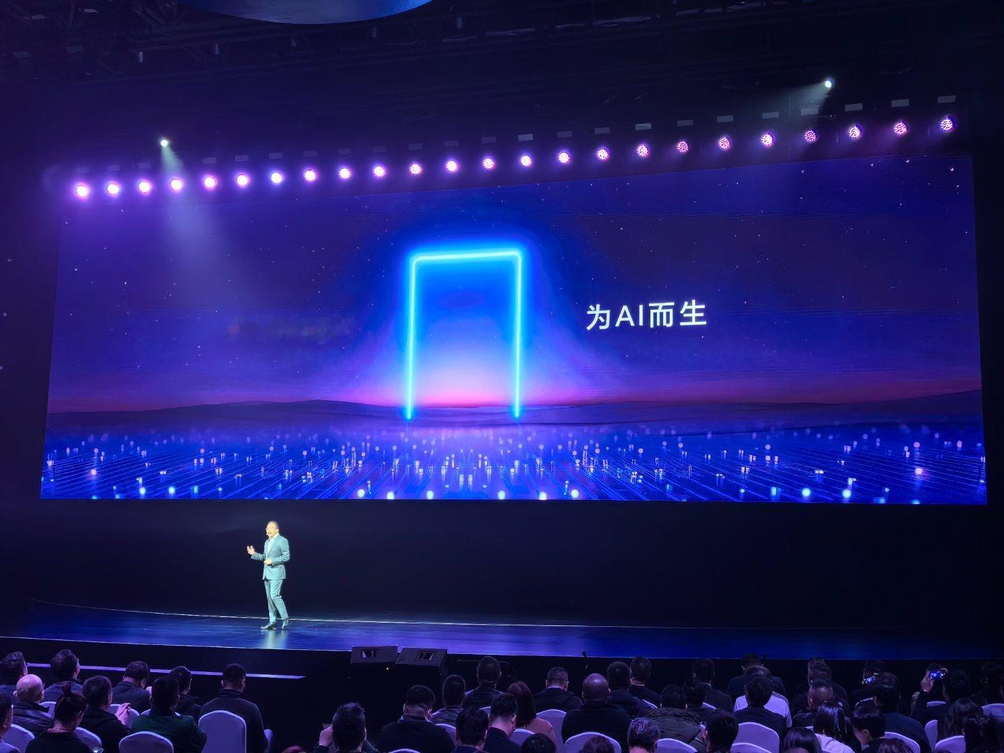 #赵明称荣耀Magic就是为AI而生# 其实很早之前就有AI，只不过大家不这么称