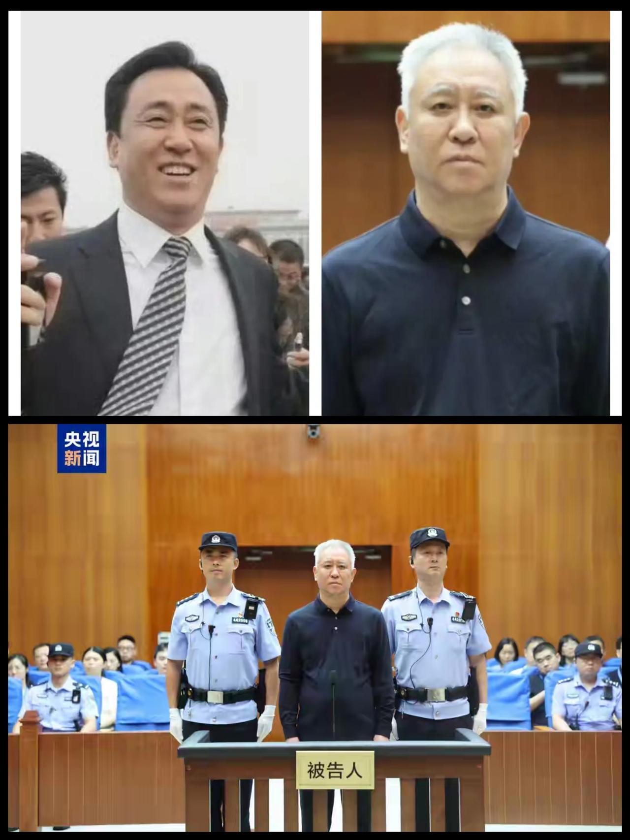 尘埃落定！许家印一审无期，没有限制减刑！
 
2026年8月20日，恒大系列案件
