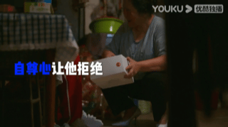 #一双白鞋引发的恩怨情仇# 没想到鸣龙少年还能以白鞋开出一条主线，牵扯到师生几个