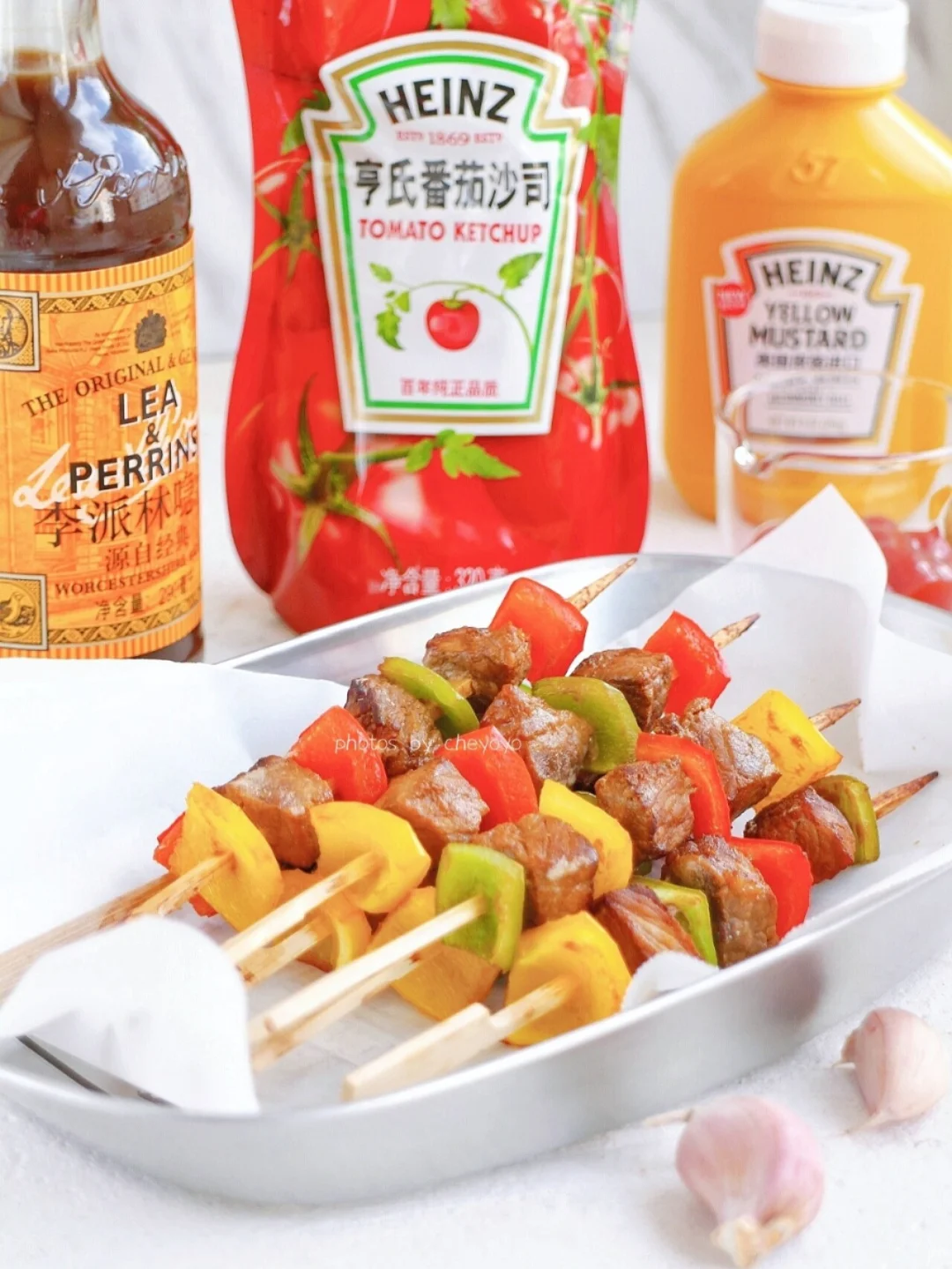 ㊙️自制BBQ酱汁秒杀路边摊 五彩蔬菜牛肉串