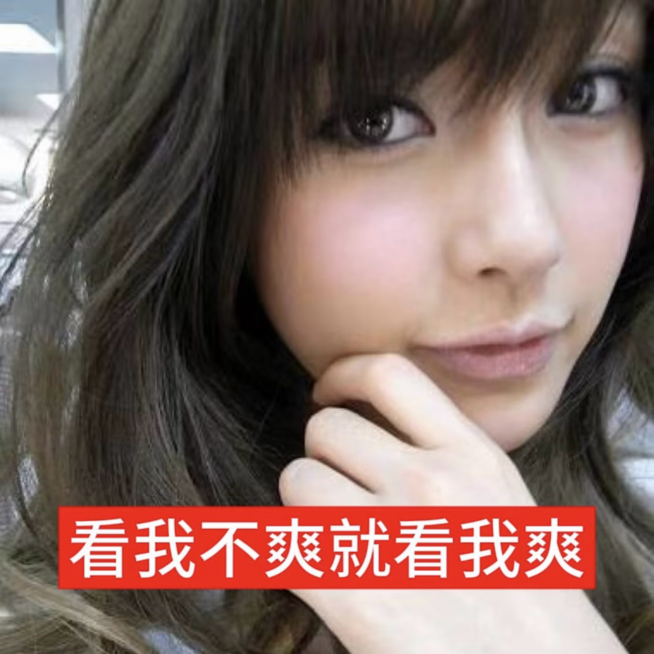 我真的不知道你们这些人到底是怎么了首先需要强调的一点是她一直都在内地工作，不存在