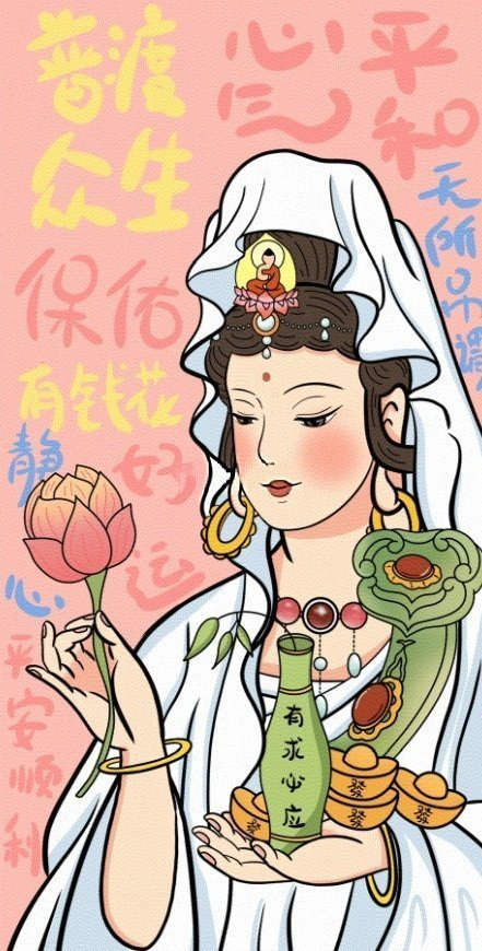 你最担心的那件事定会有一个圆满的结果 
