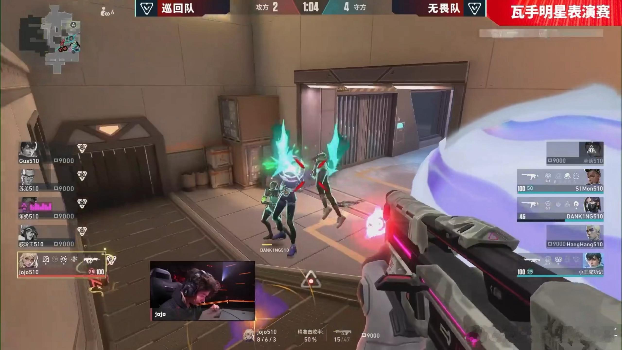 王俊凯残局从不讲道理王俊凯残局一穿二逆风翻盘全靠硬实力，王俊凯残局对决气场全开，