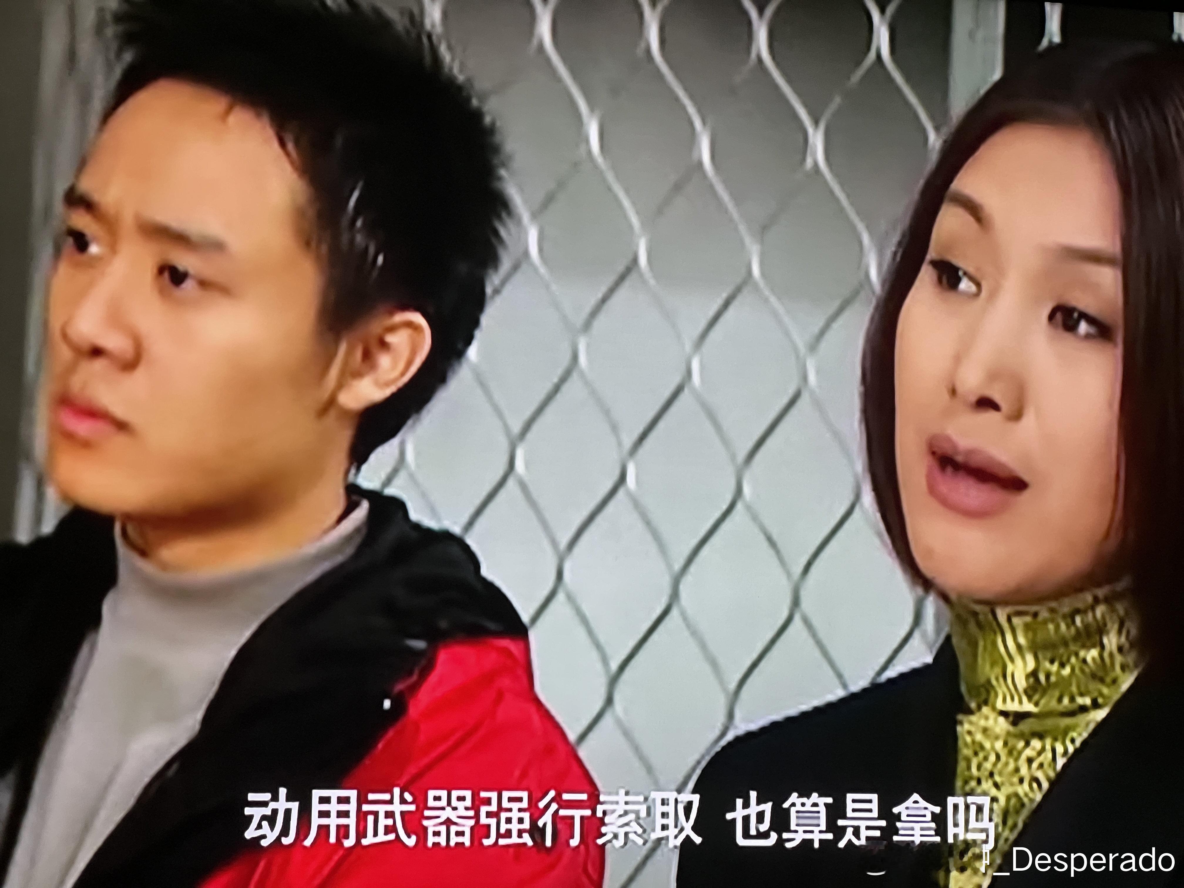 每次看《重案六组》张伟利抢银行这集就觉得特别逗。尤其是那句“科学是寂寞的，科学家