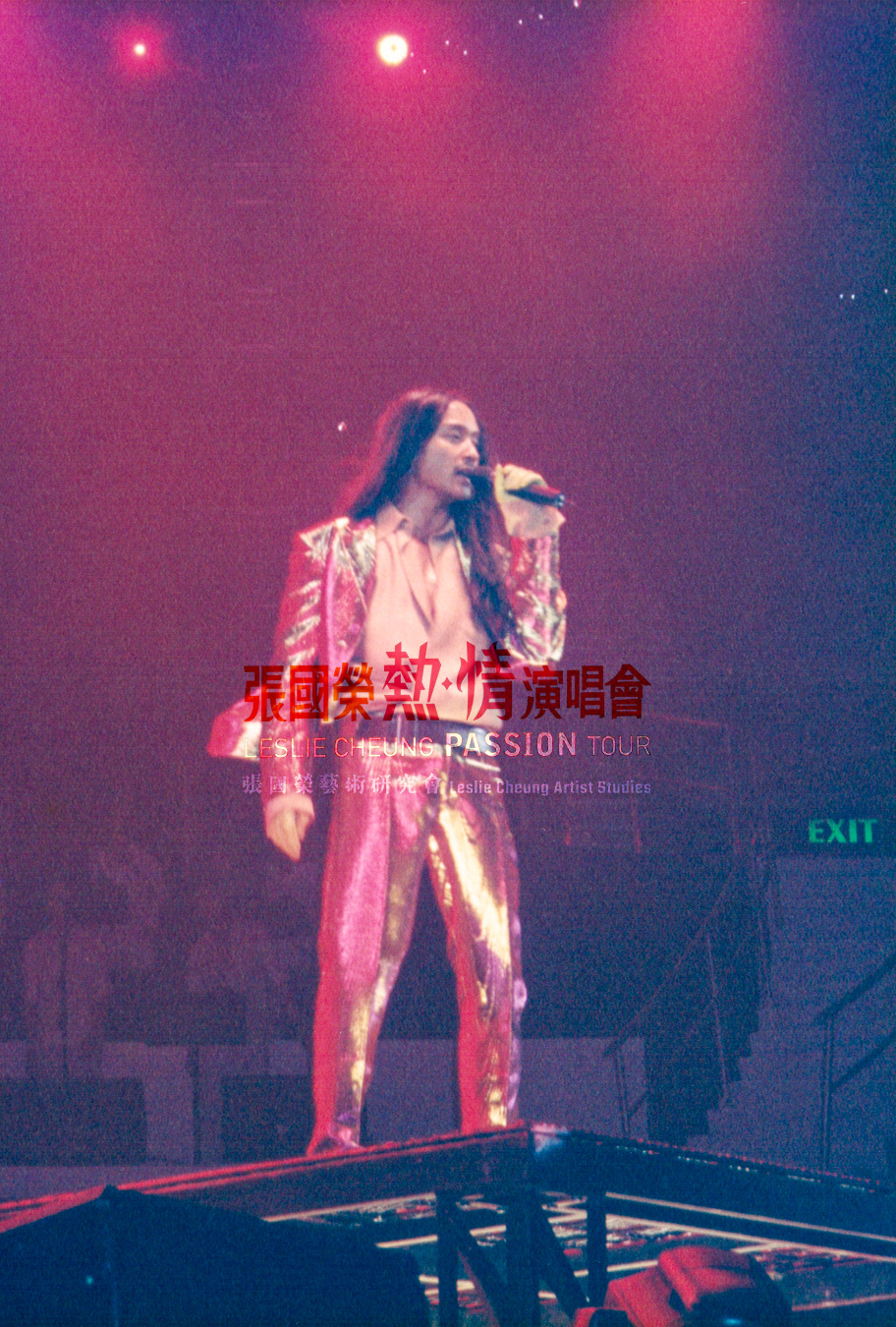 “大热，像赤道重叠；命运，注定若离别……”张国荣 “热·情”演唱会 