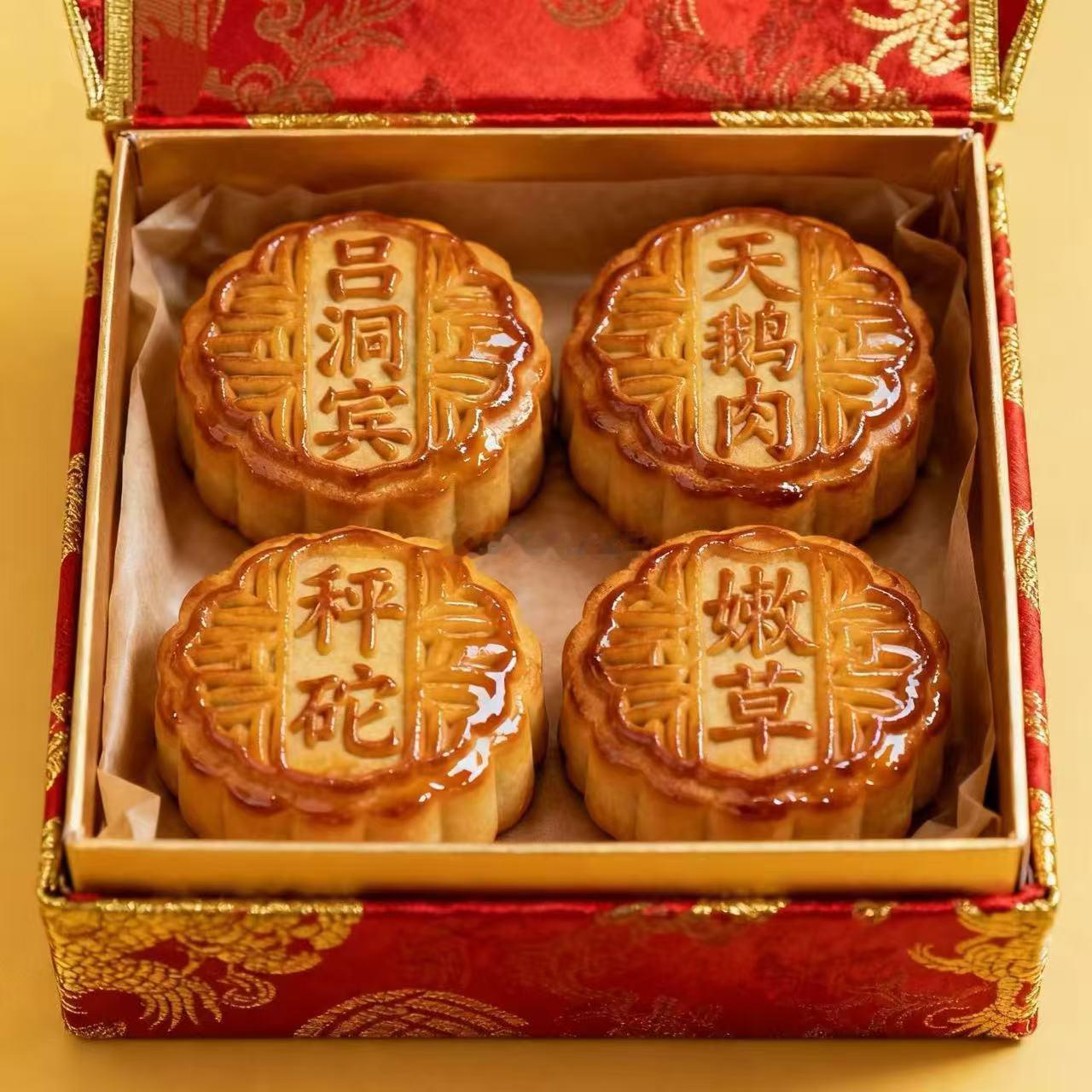这盒月饼送单位领导合适吗？？？领导特别喜欢研究历史书籍~~~ 海阔试车超话 ​​