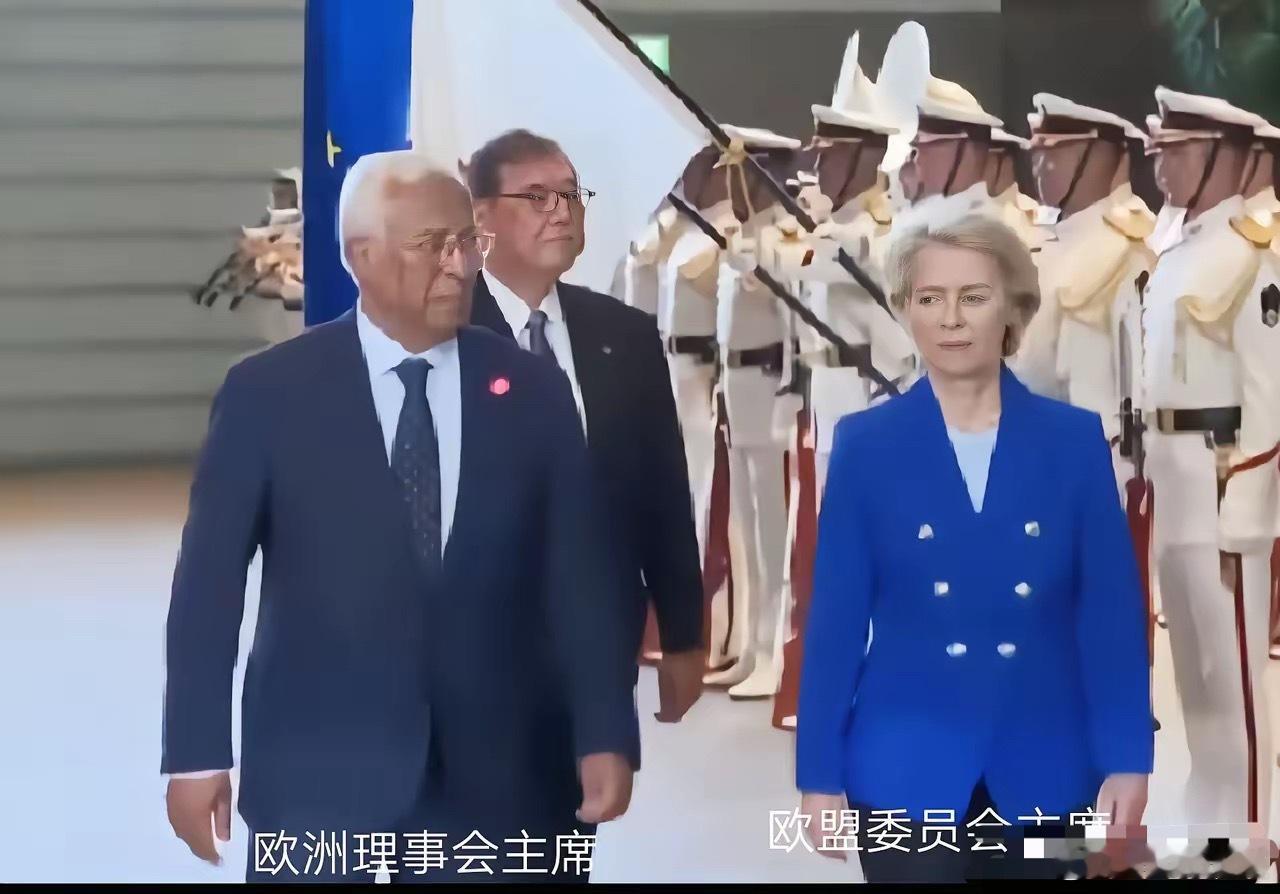 一位是欧洲理事会主席，另一位是欧盟委员会主席，两人都是主席地位却不相同，科斯塔相