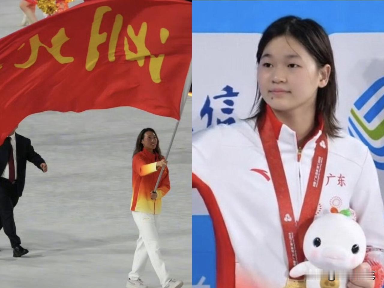 郑钦文退出全运会了，全红婵结束全运会了。

这届全运会郑钦文、全红婵都备受关注，