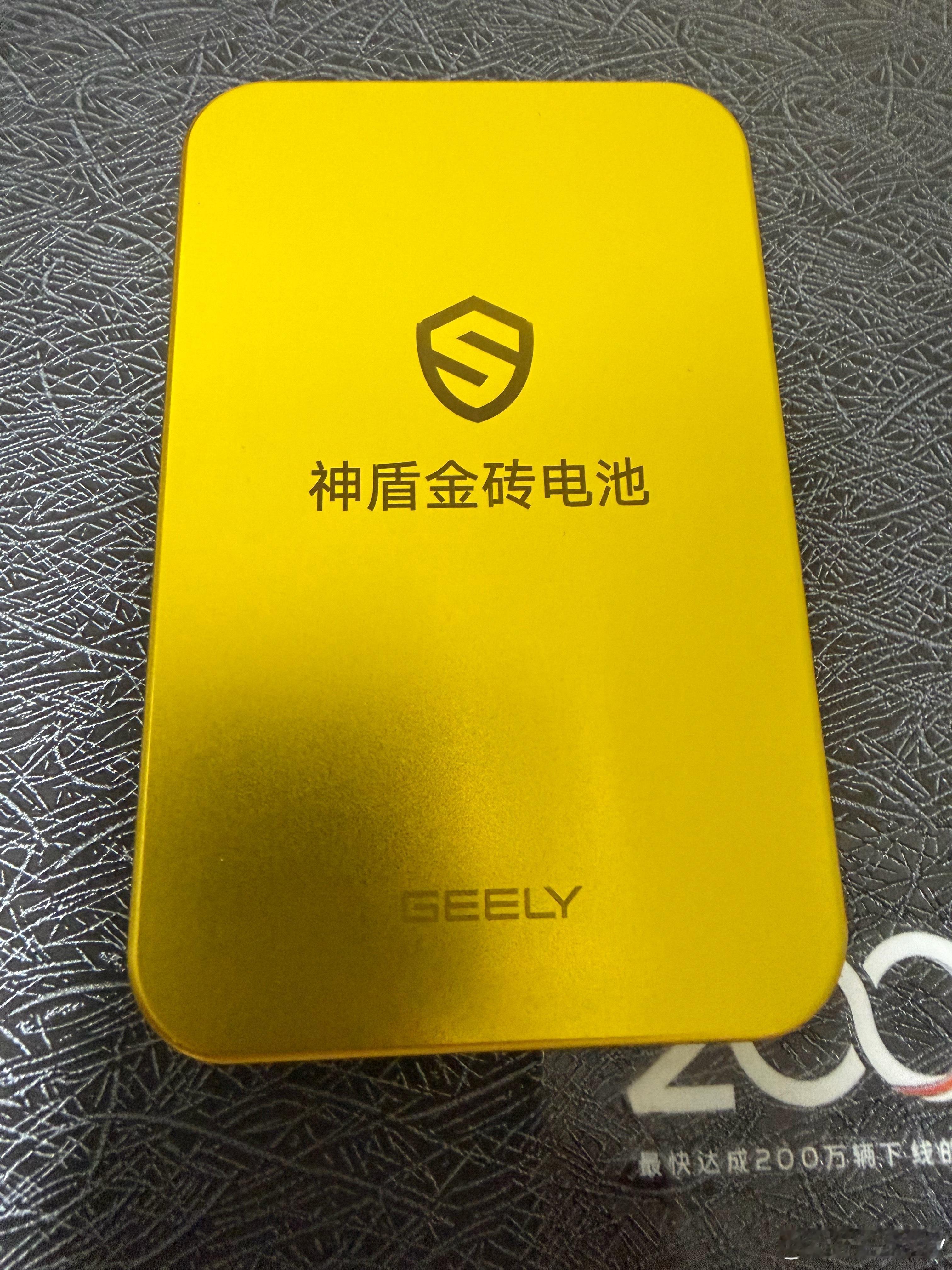 金粉来抽奖了，明天0点25开奖！刚才设置错了日子了，抽奖时间最短一小时。  抽奖
