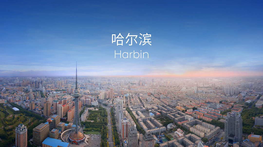 我选厦门