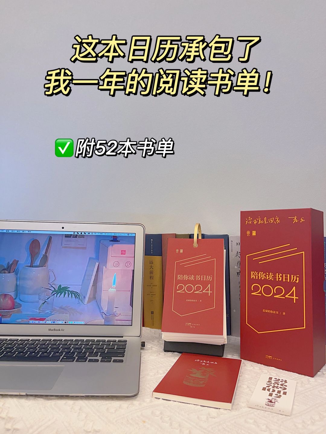 疯狂安利给全宇宙的52本经典名著！！
