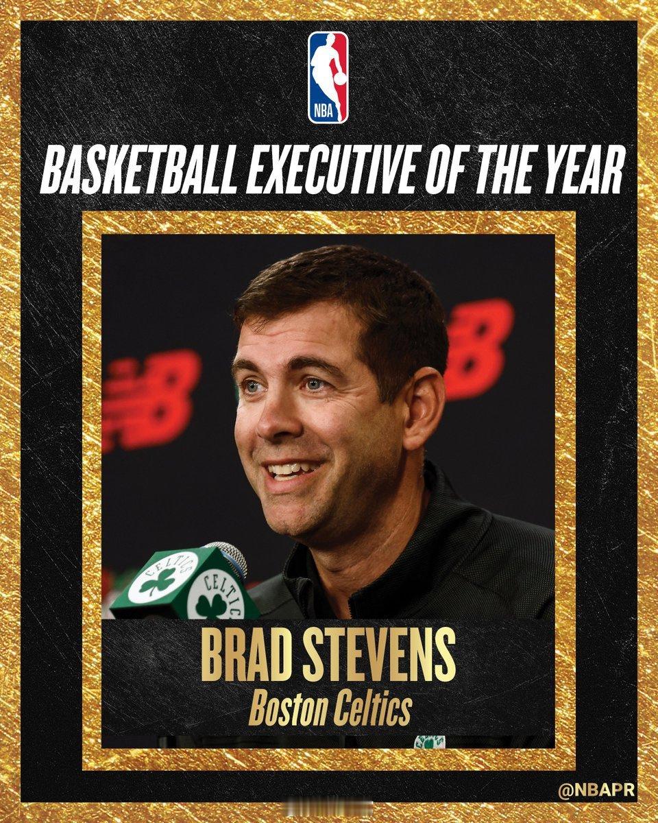 斯蒂文斯荣获本赛季年度经理人。 