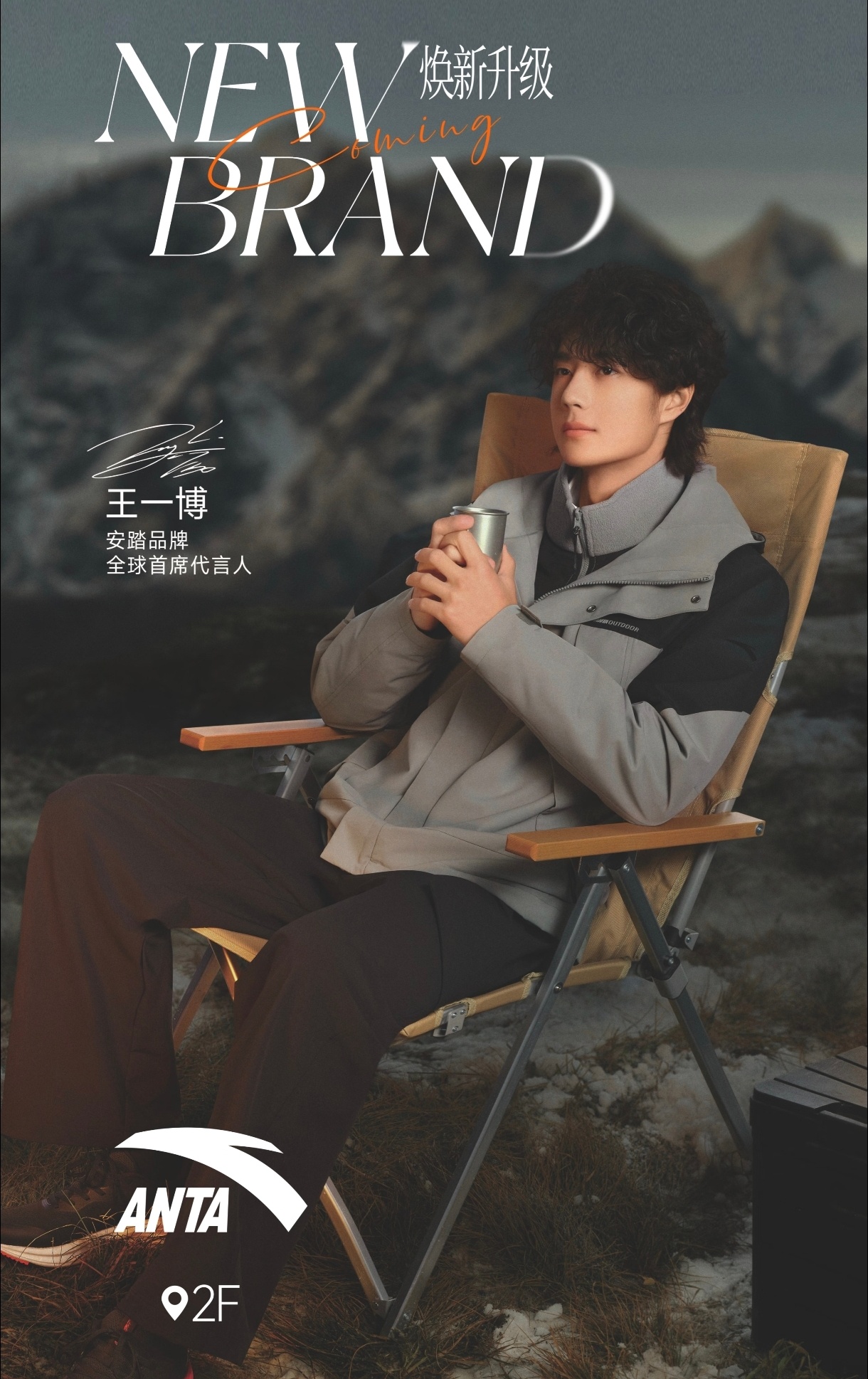 又是没见过的图！！