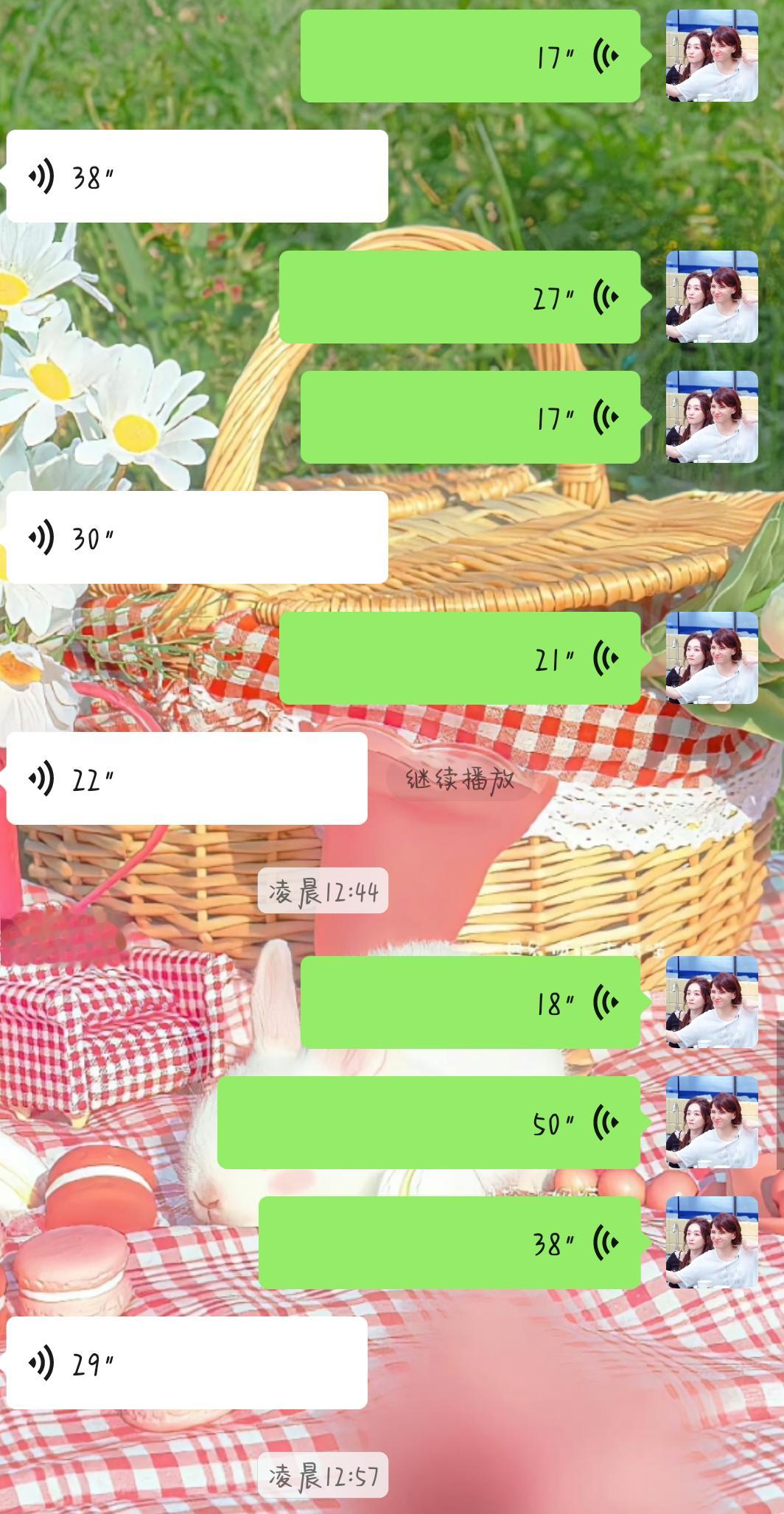 《孤恋花》把我害惨了