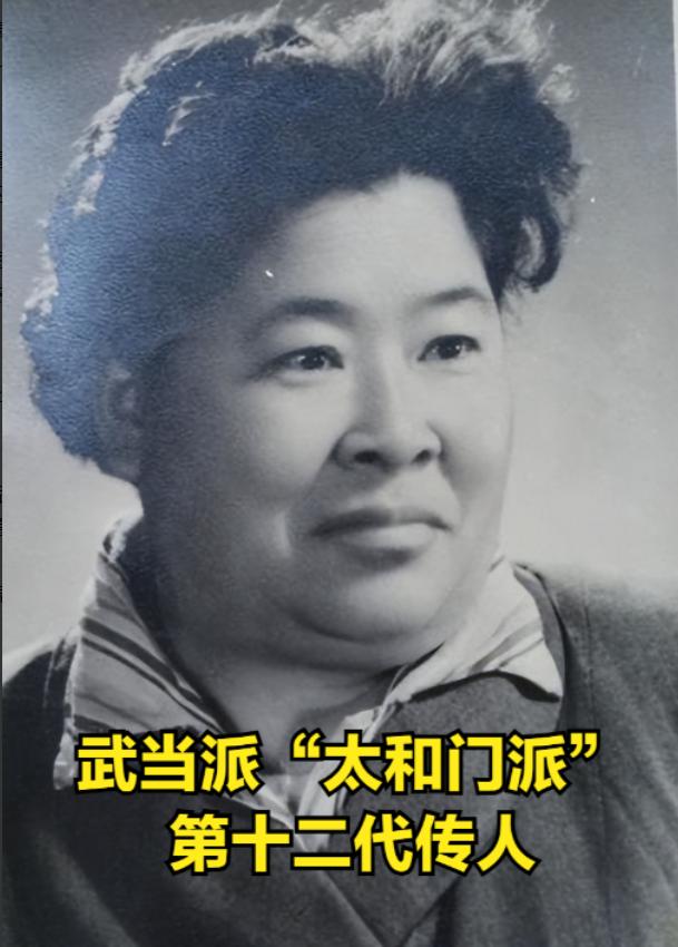 1935年，土匪黑七提出要与红军单挑，何子友去迎战对黑七说：“比武如果我赢了，红