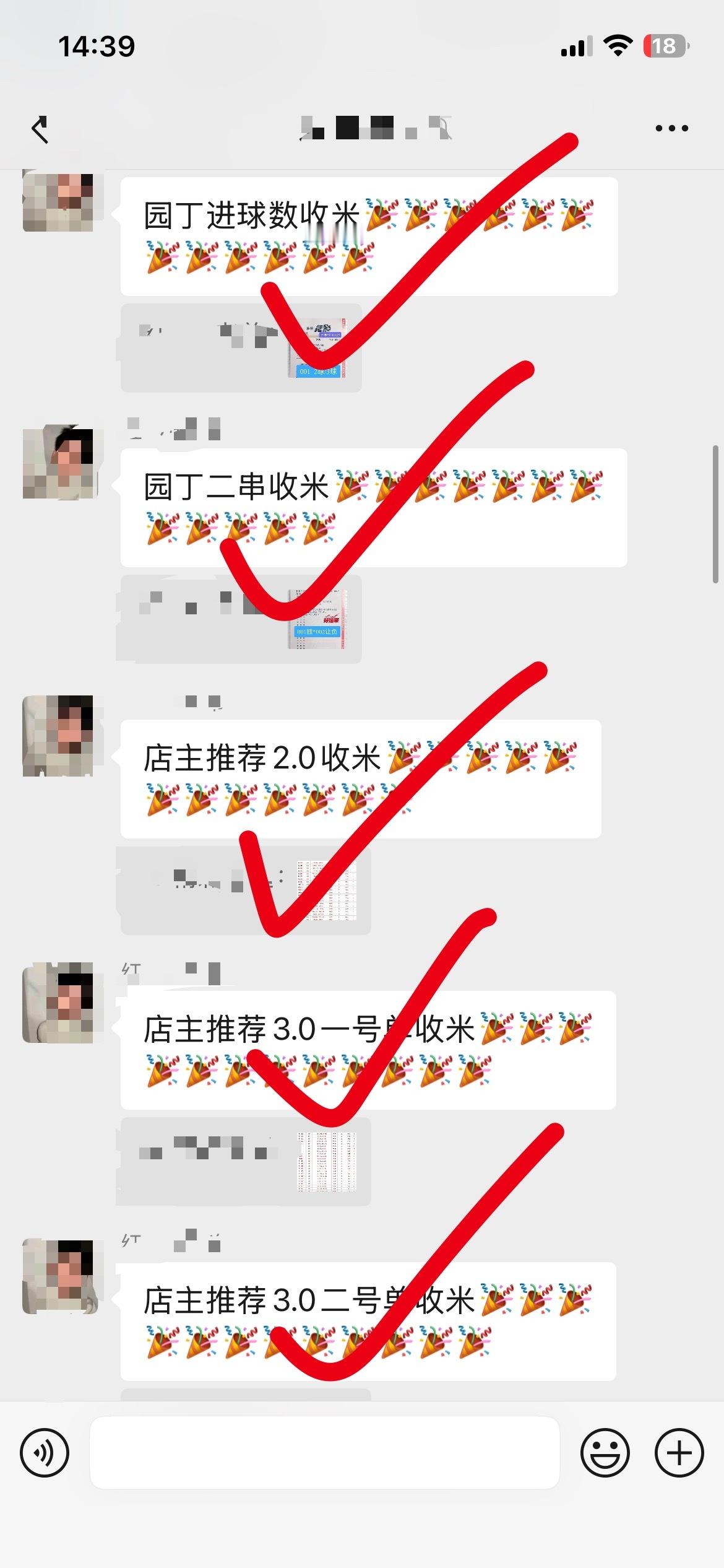 火爆的内部方案[给力]就等你来[心] ​​​