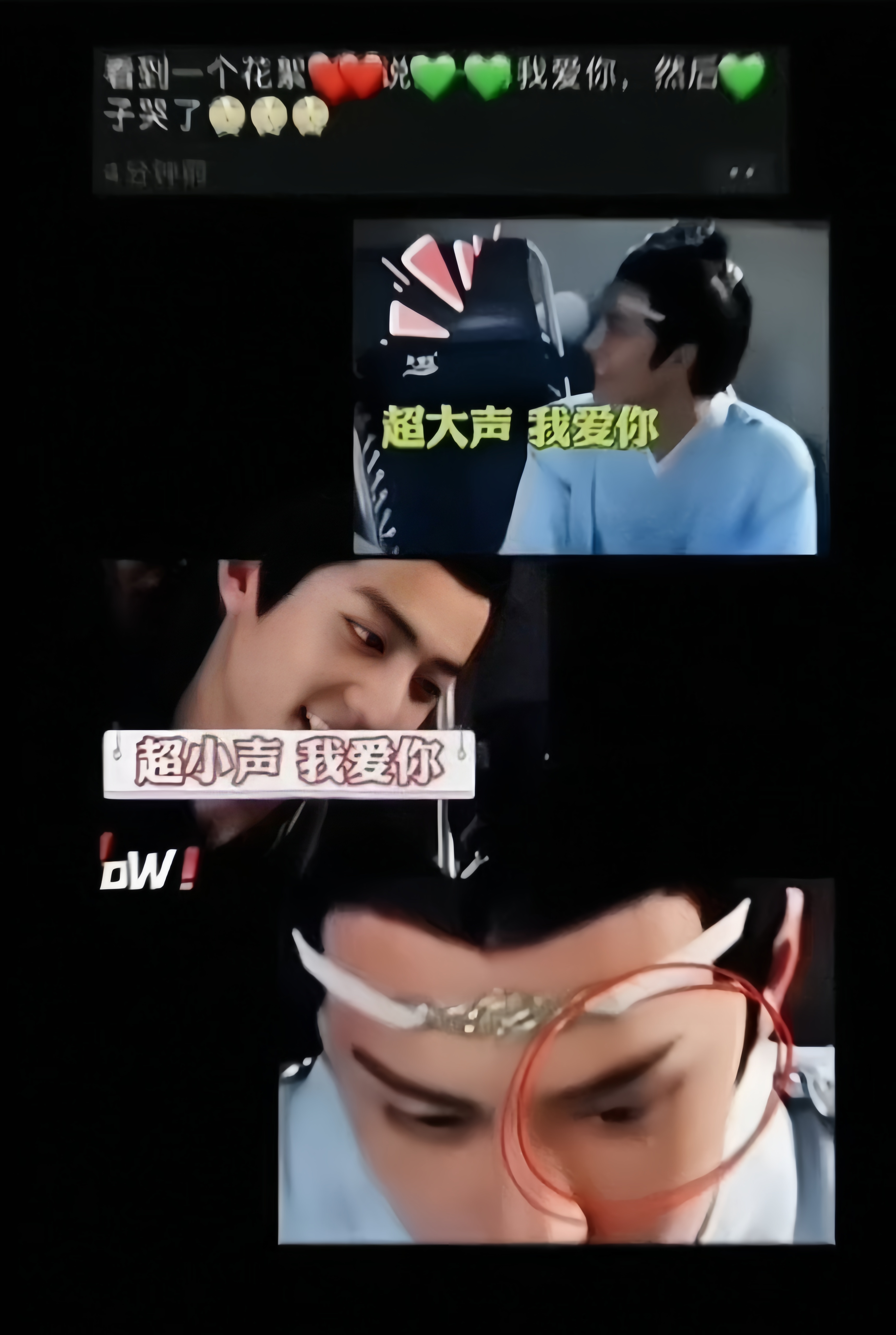得到回应是有多开心🥹 ​​​