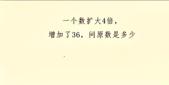 不知道就不要做那么多题目了，反正题目微信做不完的了，家长这会也不想吃操心了，作业