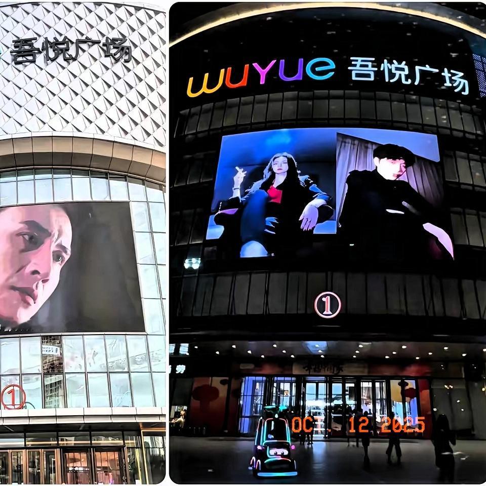 这世界确实不缺“勇士”，缺的是有底线的人！
 
吾悦广场想靠“吃螃蟹”博眼球，结