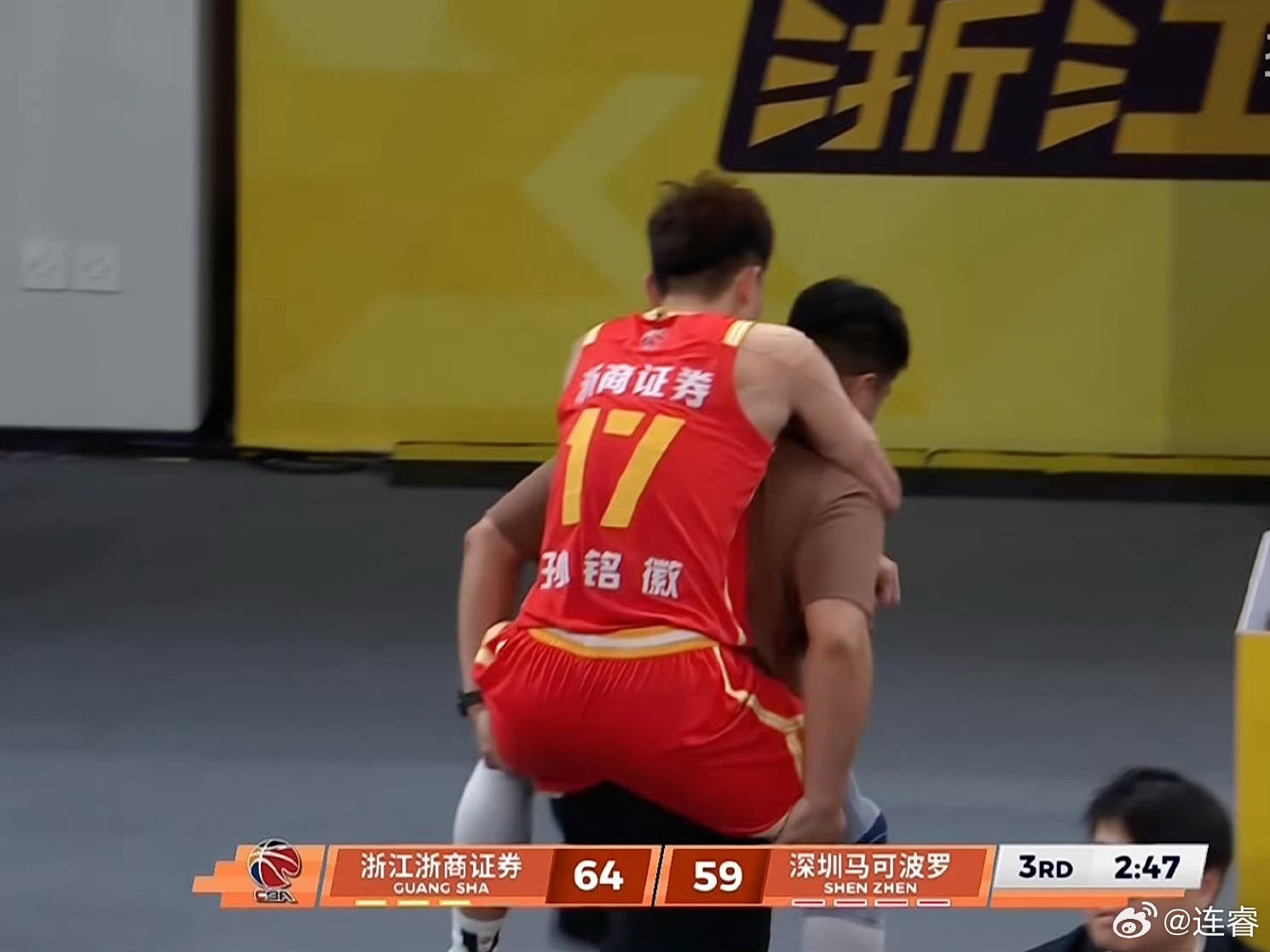 不是…啊？！！！！CBA广厦男篮vs深圳男篮