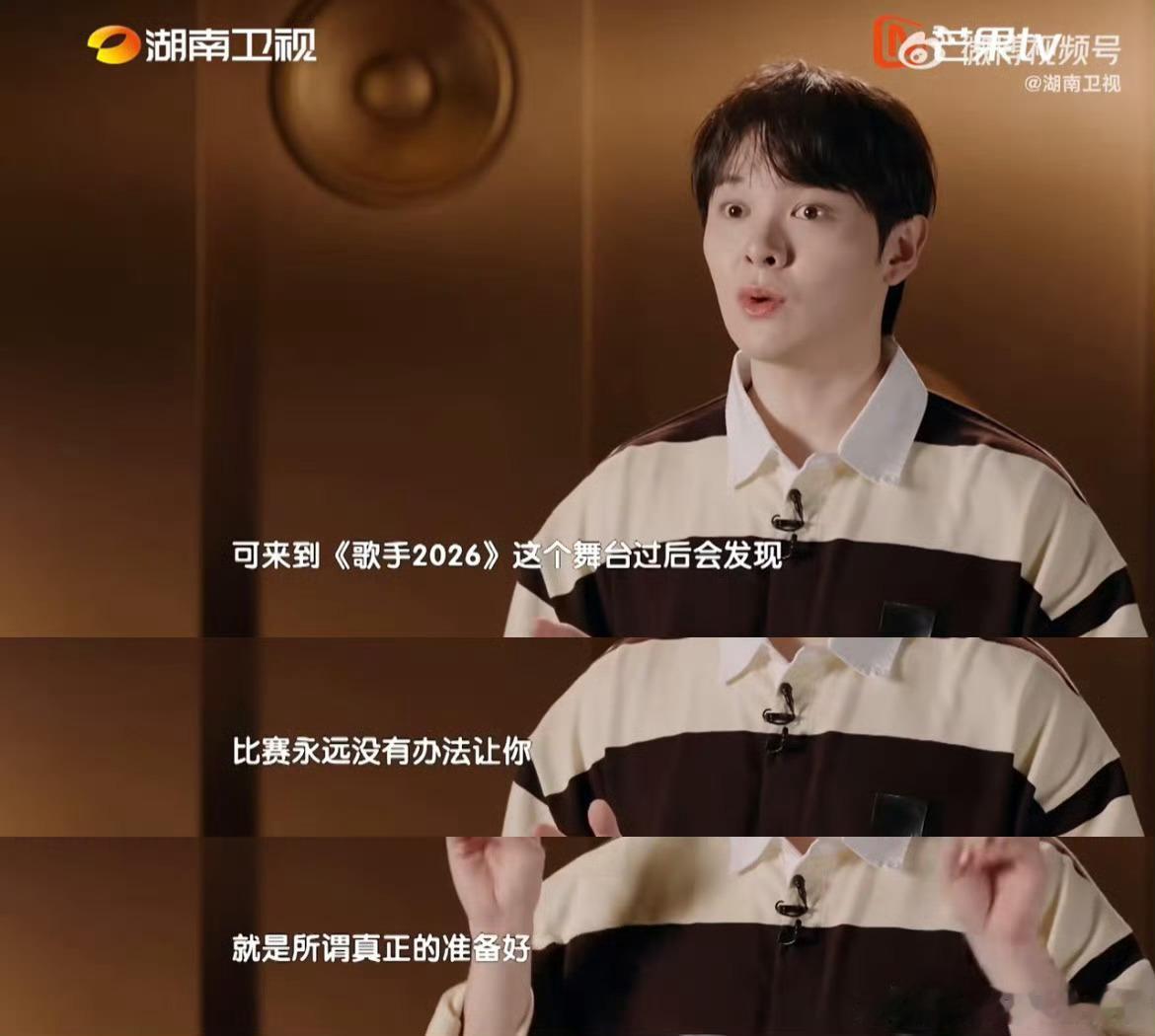 感谢《逃亡》给予的力量，尤长靖对待音乐从不懈怠，总想再多完善一点歌手直播尤长靖说