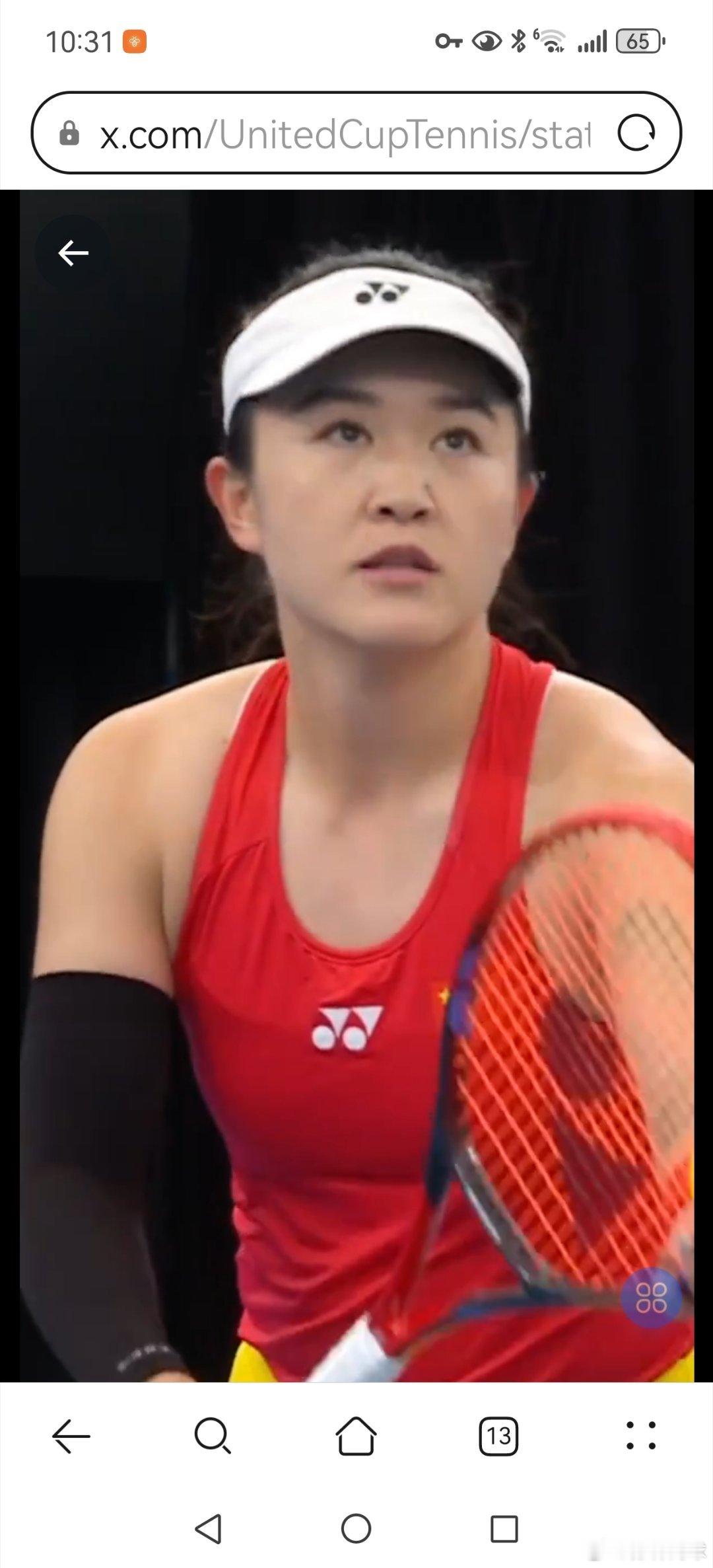 🇨🇳朱琳6-3/6-1普雷斯顿🇦🇺打进W75布里斯班决赛明天上午9点🇨