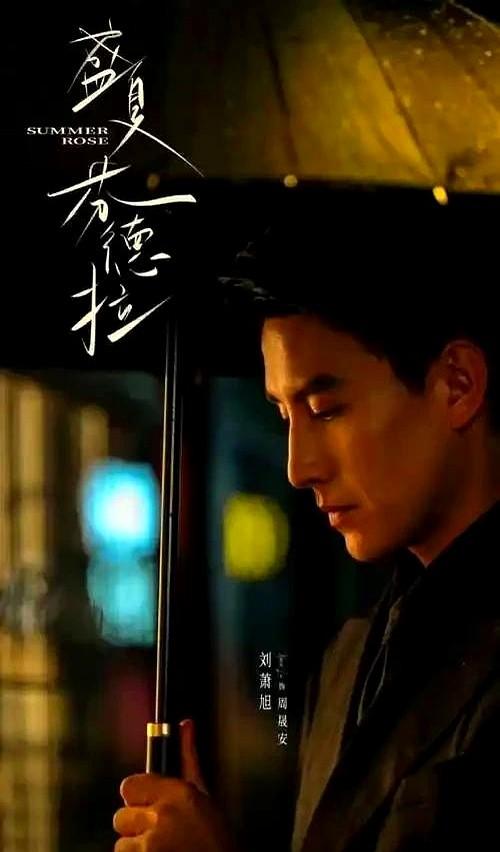 这短剧男主的眼神戏，简直是教科书级别。

童星出道，有十年经验，为了角色减重8公