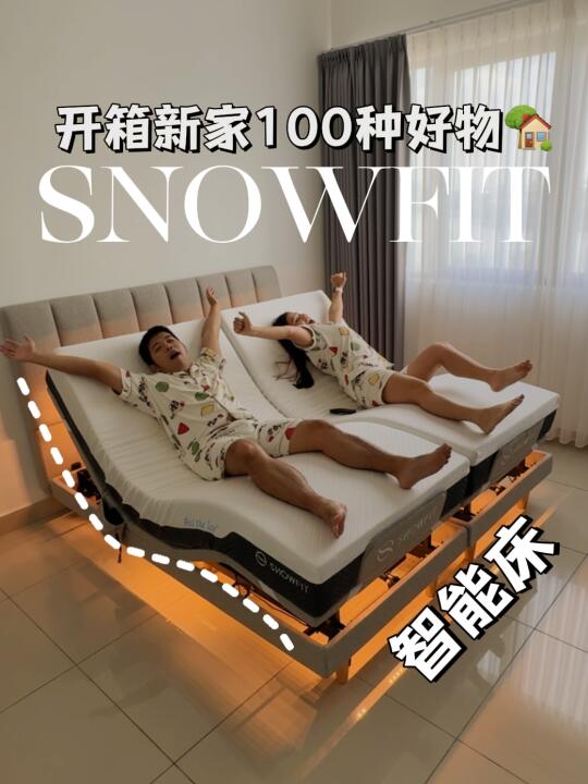 🇲🇾EP2 智能床💰4K起‼️90后情侣睡了夜夜