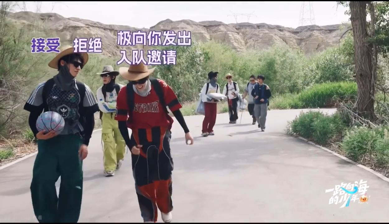 朱志鑫张极我保证你俩是天使张极你在干什么朱志鑫张极干活太靠谱啦！默默负重背椰子，