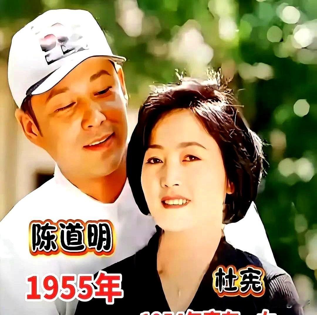 娱乐圈这个地方，今天离婚明天出轨，爱情好像成了快消品。但总有一些夫妻，几十年如一