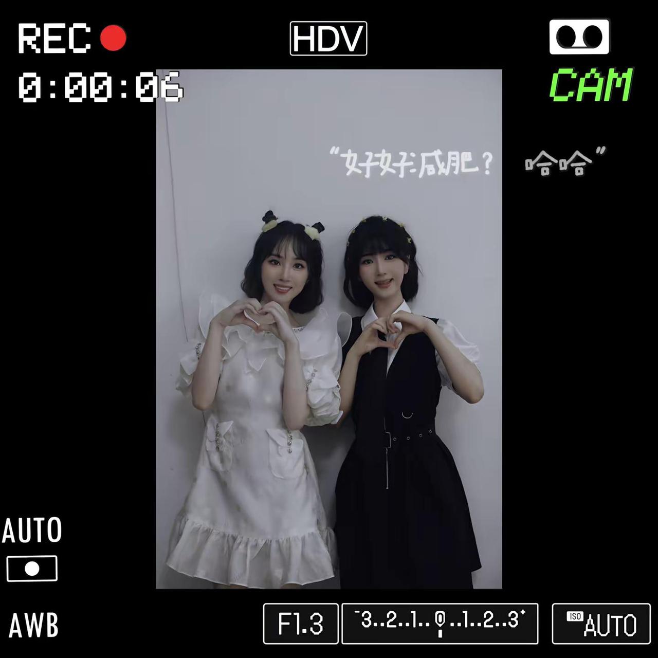 和昕融在台上梦幻联动呀～@李昕融一家 融融马上就是初中生啦！祝福这个小女孩 希望