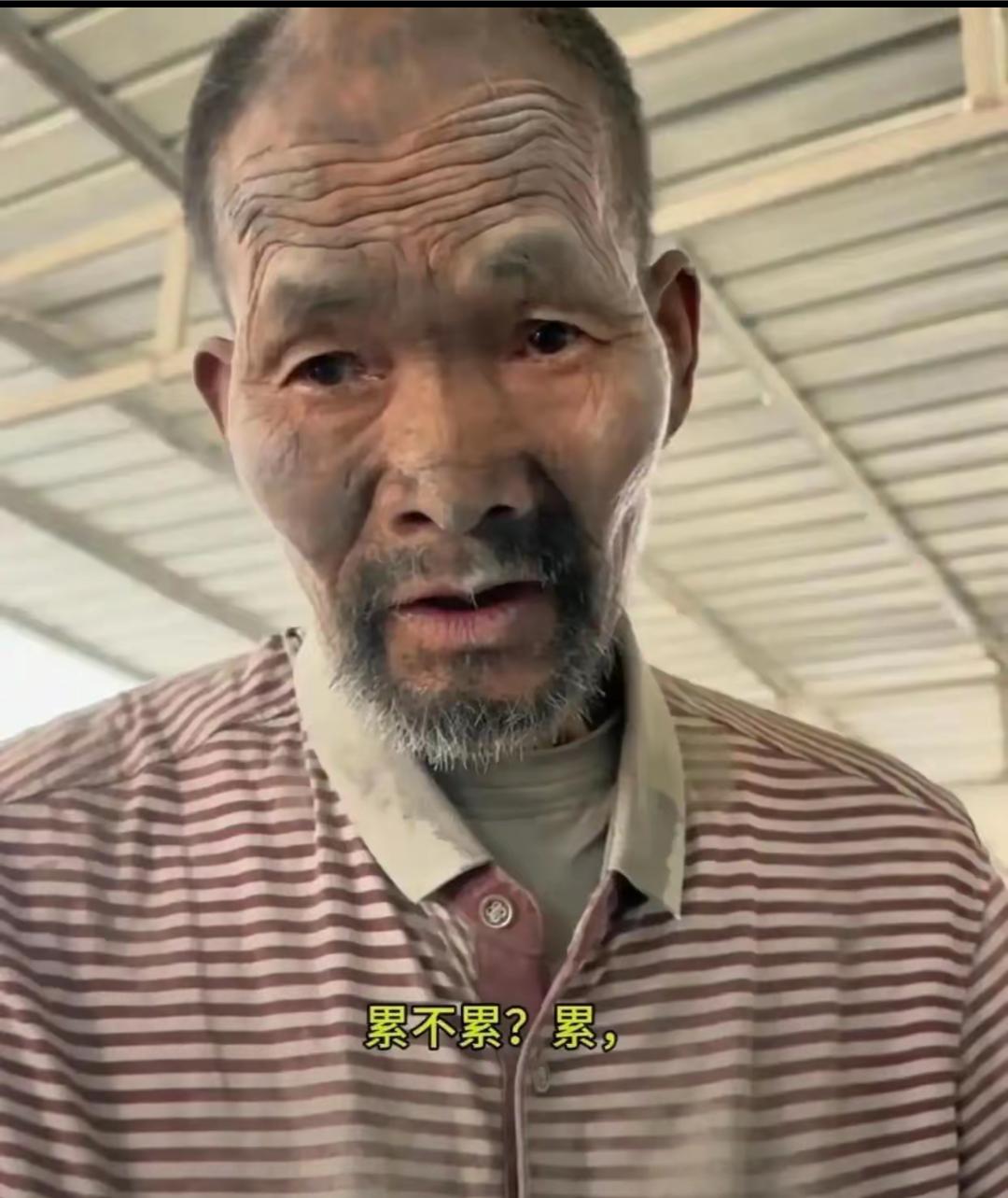 好消息，在保定水泥厂搬20年水泥的残障老人，已经被家人认领了。