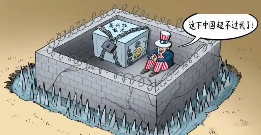 突发！美国富国银行高管被禁止离华，背后原