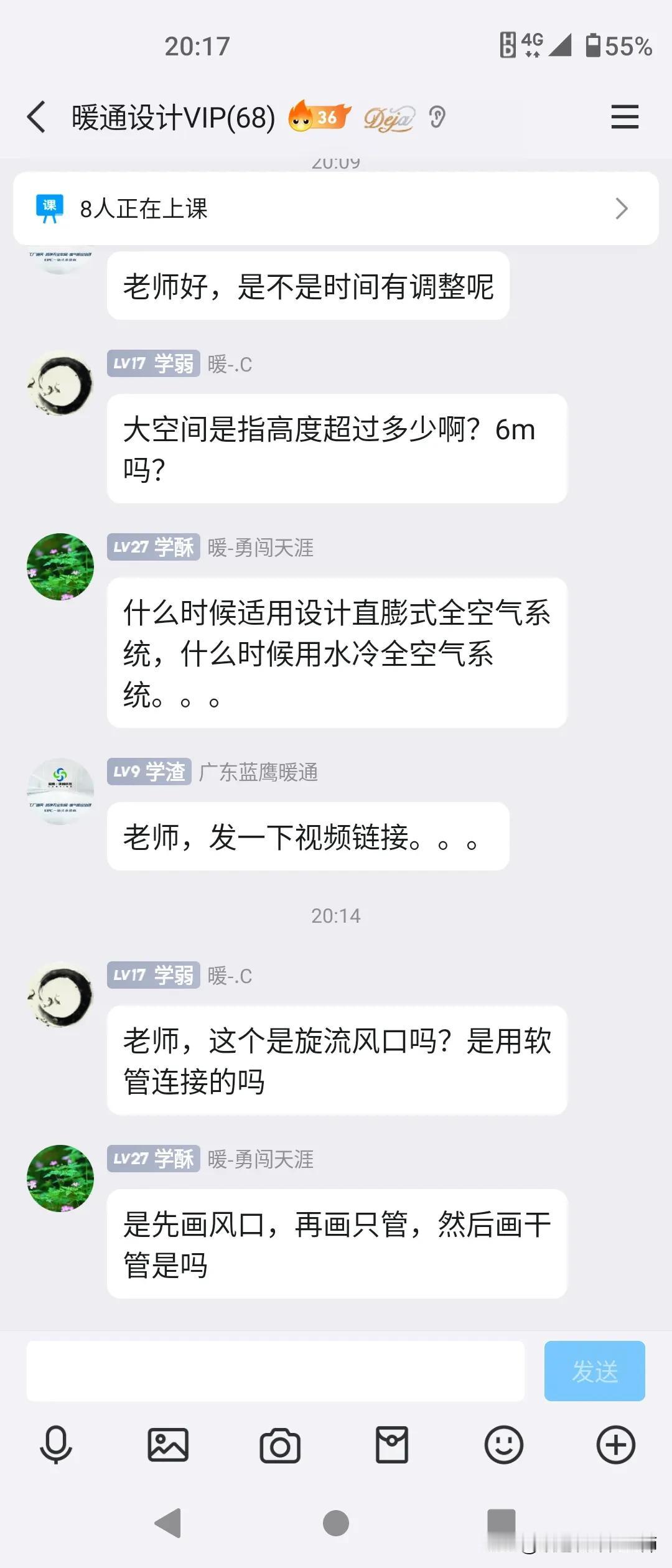 如果贵人提携了你一把，教你一招，一定要抓住机会抱紧大腿，因为普通人真的太缺乏能发