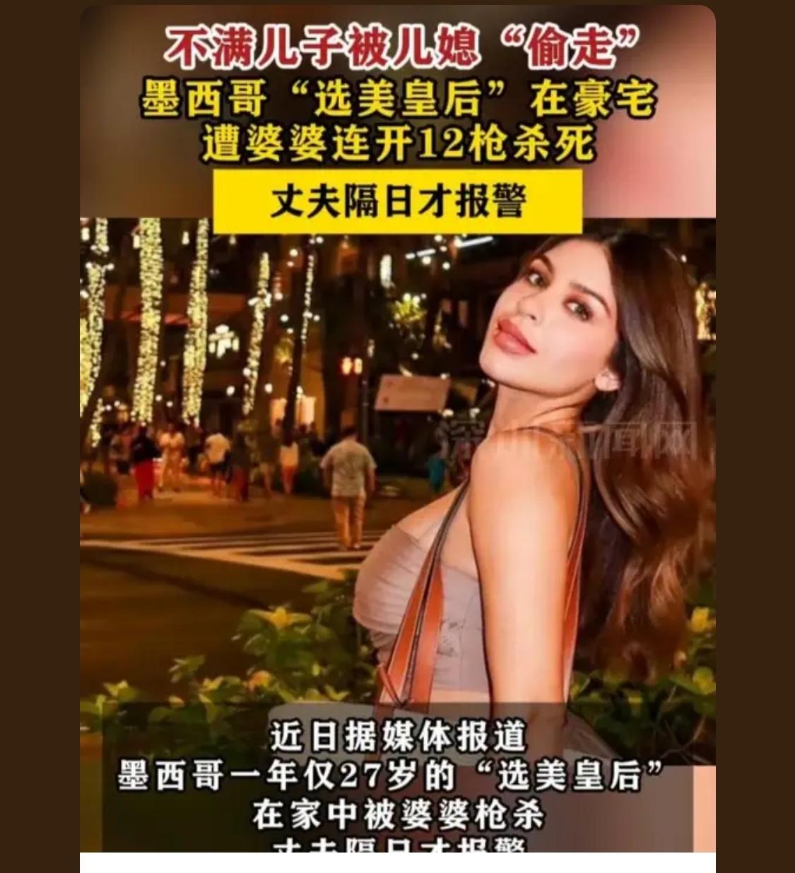 裸检的目的是什么？裸检的目的是什么？裸检的目的是什么？裸检的目的是什么？裸检的目