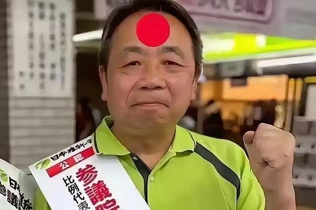 [太阳]汉奸石平今天到达台湾，胡说八道引发众怒。1月6日，被中国外交部明令制裁的