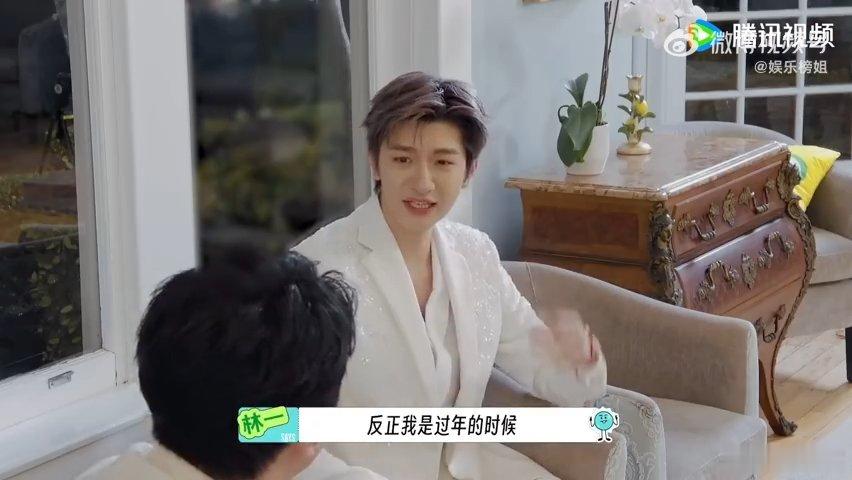 秦岚可以给林一介绍下怎么好的之前秦岚长期受嗓子问题困扰，现在彻底好转，反观林一嗓