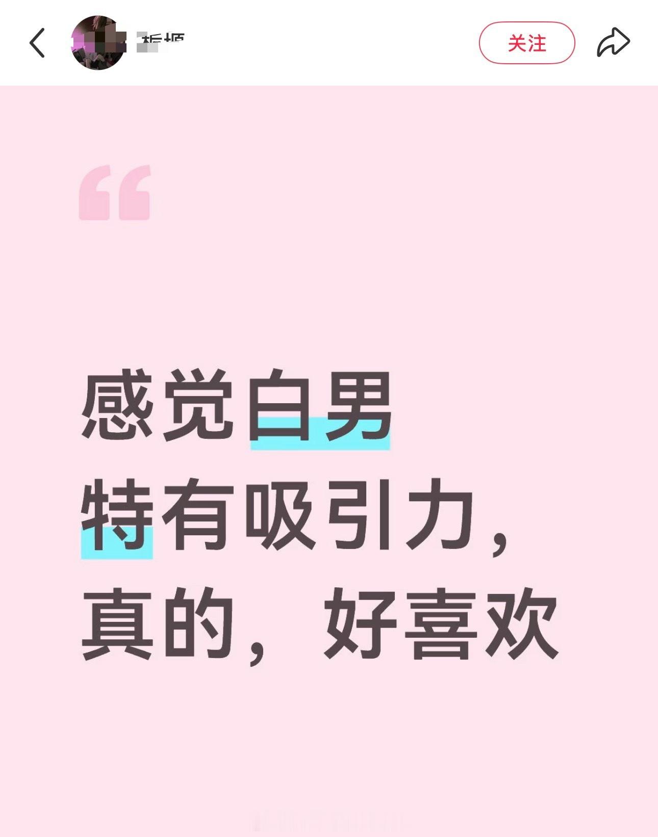 这……