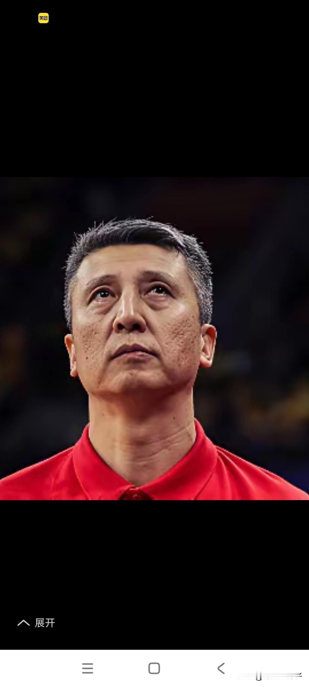 郭士强，如果你这次不辞职，下一次请带上孙铭徽，带上赵继伟，带上李弘权，带上贺希宁