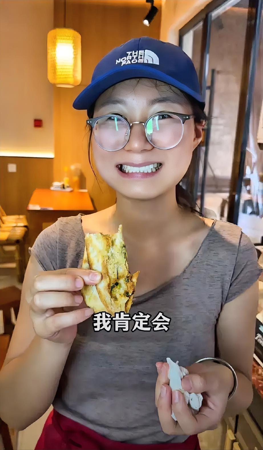 江苏无锡打暑期工的18岁女孩月月
她给所有年轻打工人上了一课
想要获得对等的认可